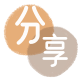 提现花呗信用卡商家平台☀️诚信信用卡24小时在线接单 - 遂宁信用卡
